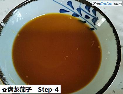 盘龙茄子做法第四步骤