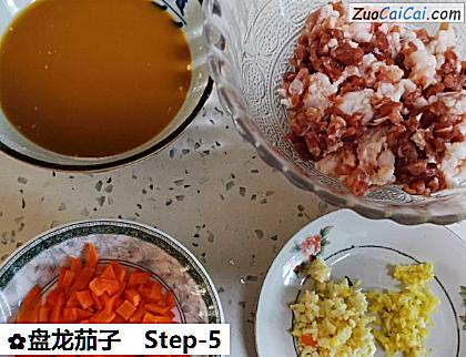 盘龙茄子做法第五步骤