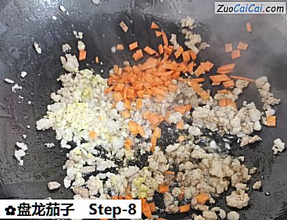 盘龙茄子做法第八步骤