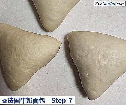 法国牛奶面包做法第七步骤