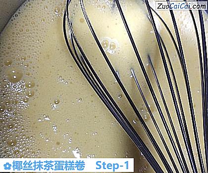 椰丝抹茶蛋糕卷做法第一步骤