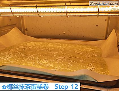 椰丝抹茶蛋糕卷做法第十二步骤