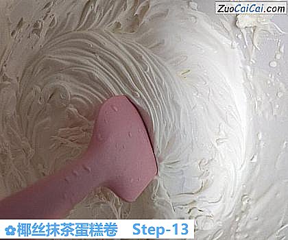 椰丝抹茶蛋糕卷做法第十三步骤