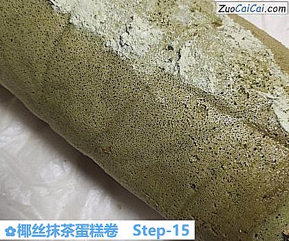 椰丝抹茶蛋糕卷做法第十五步骤