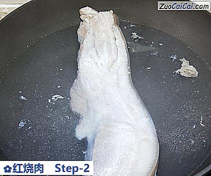 红烧肉做法第二步骤