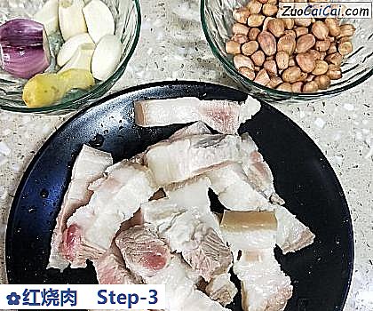 红烧肉做法第三步骤
