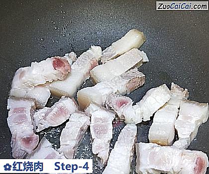 红烧肉做法第四步骤