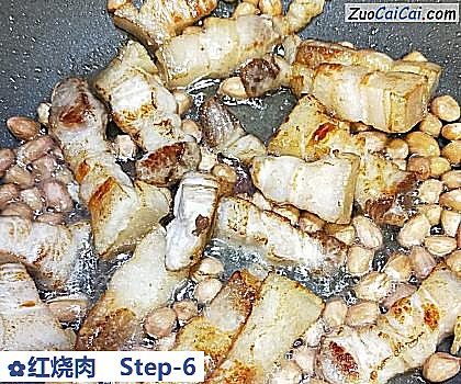红烧肉做法第六步骤