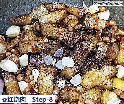 红烧肉做法第八步骤