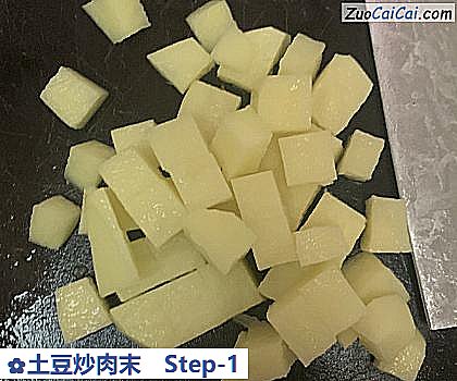 土豆炒肉末做法第一步骤