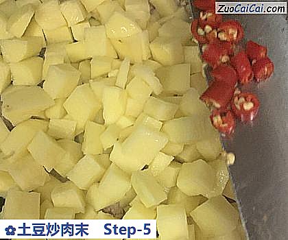 土豆炒肉末做法第五步骤