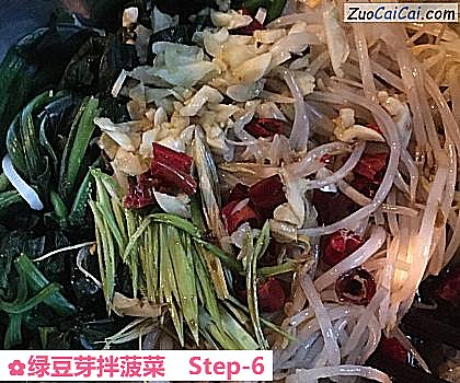 绿豆芽拌菠菜做法第六步骤