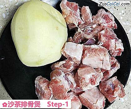 沙茶排骨煲做法第一步骤