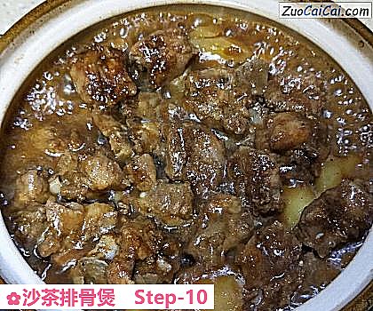 沙茶排骨煲做法第十步骤