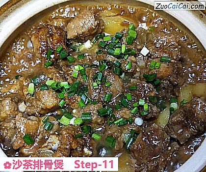 沙茶排骨煲做法第十一步骤
