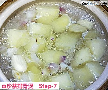 沙茶排骨煲做法第七步骤