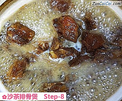沙茶排骨煲做法第八步骤