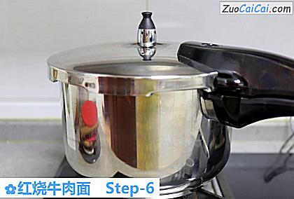 红烧牛肉面做法第六步骤