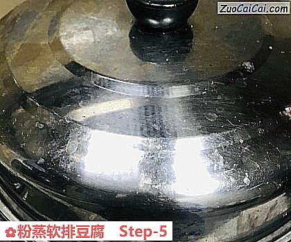 粉蒸软排豆腐做法第五步骤