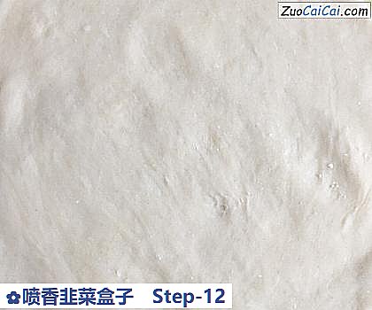 喷香韭菜盒子做法第十二步骤