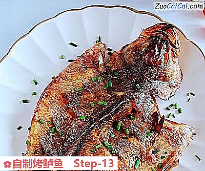 自制烤鲈鱼做法第十三步骤