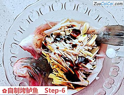 自制烤鲈鱼做法第六步骤