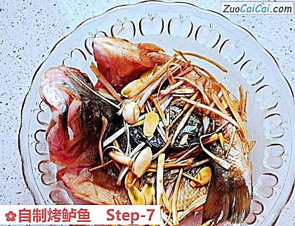 自制烤鲈鱼做法第七步骤
