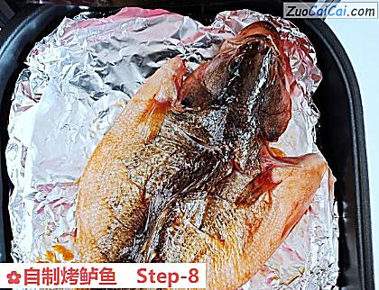 自制烤鲈鱼做法第八步骤