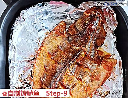自制烤鲈鱼做法第九步骤