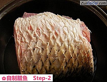 自制腊鱼做法第二步骤