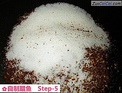自制腊鱼做法第五步骤
