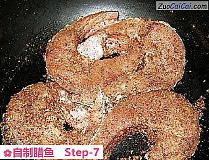 自制腊鱼做法第七步骤