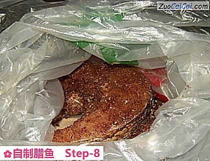 自制腊鱼做法第八步骤