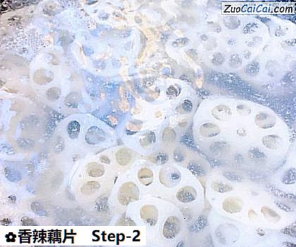 香辣藕片做法第二步骤