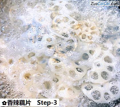 香辣藕片做法第三步骤