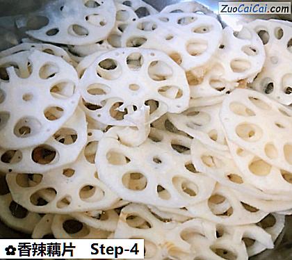 香辣藕片做法第四步骤