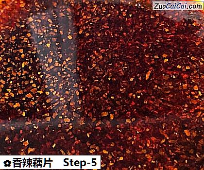 香辣藕片做法第五步骤