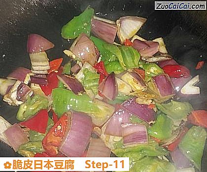 脆皮日本豆腐做法第十一步骤