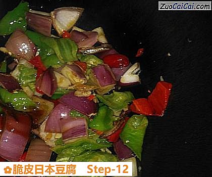 脆皮日本豆腐做法第十二步骤