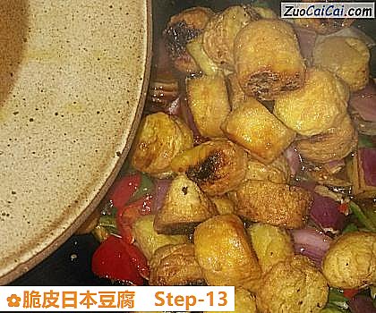 脆皮日本豆腐做法第十三步骤