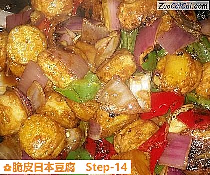 脆皮日本豆腐做法第十四步骤