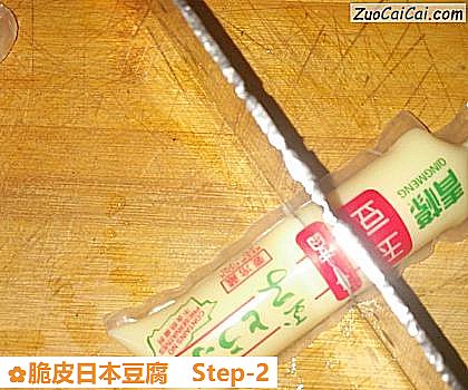 脆皮日本豆腐做法第二步骤