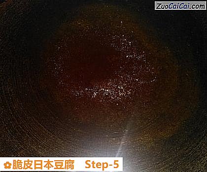 脆皮日本豆腐做法第五步骤