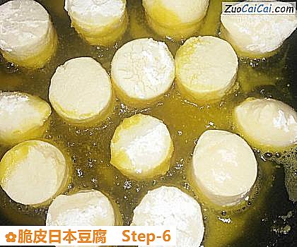 脆皮日本豆腐做法第六步骤