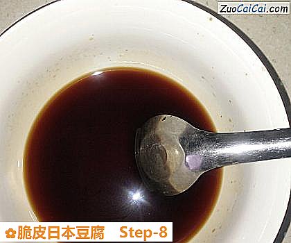 脆皮日本豆腐做法第八步骤