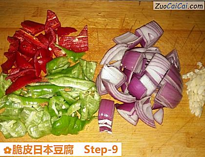 脆皮日本豆腐做法第九步骤