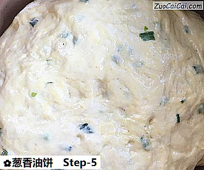 葱香油饼做法第五步骤