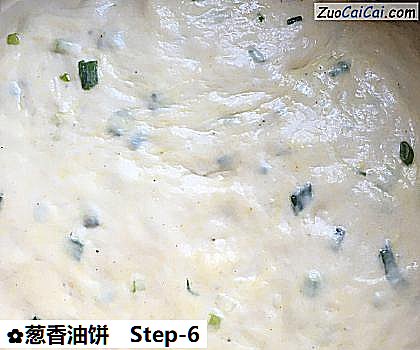 葱香油饼做法第六步骤