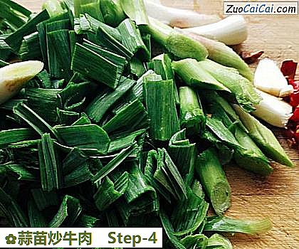 蒜苗炒牛肉做法第四步骤