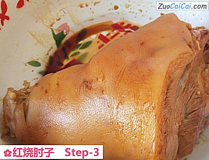 红烧肘子做法第三步骤
